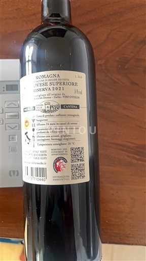 Emilia-Romagna E paspecifikuar Poderi delle rocche Signorello sangiovese superiore riserva 2022