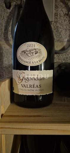 Рона долина Кот дю Рон села Domaine Gigondan Vendanges à la main 2021