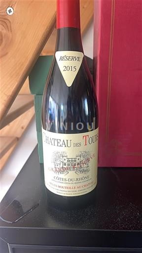 Рона долина Кот дю Рон Domaine Tours Réserve 2015