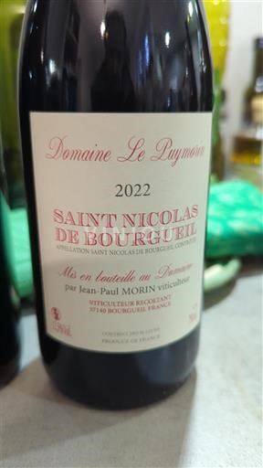 Lugina e Luarës Shën Nikolla i Burgelit Domaine Le Puymoiron 2022