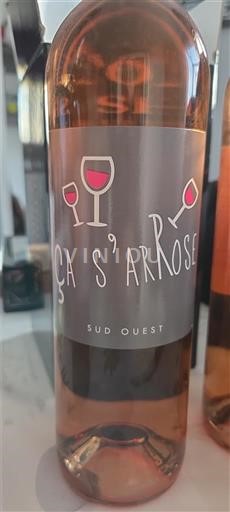 Југозапад Ça s'arRose 2024