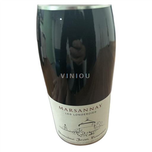 Borgoña Marsannay Domaine Jean Fournier Les Longeroies 2020