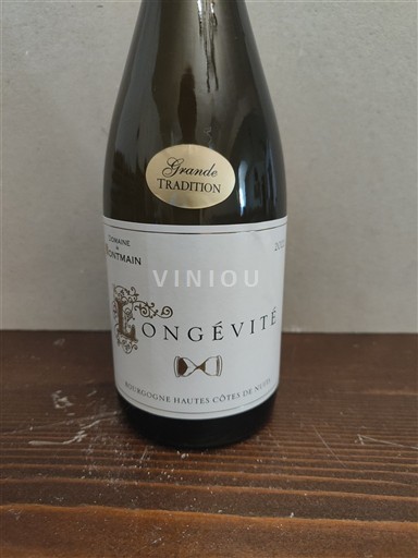 Burgundi E paspecifikuar Domaine Montmain Longévité Grande Tradition 2022