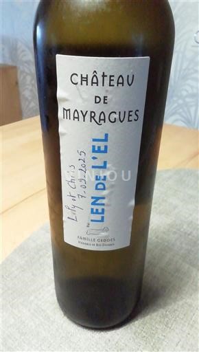 Југозапад Gaillac Château Mayragues Lien de l'El Non Millésimé