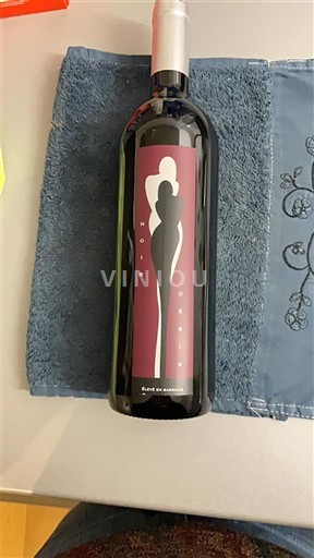 Lucern Nespecificirano Dizerens Vin de pays 2022