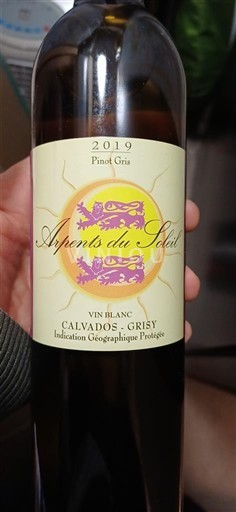 Normandija Nespecificirano Appents du Soleil 2019