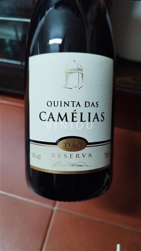 Португалија Дао Quinta das Camélias Reserva 2022