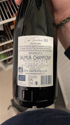 Dolina Loare Сомир-шампини Domaine Demoiselles Les Tannières 2023