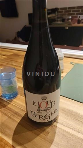 Lengdok dhe Rusionjë Vend e Oksonisë Le Loup dans la Bergerie 2024