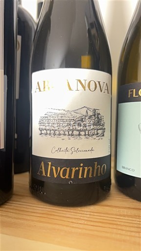 Португалија Винјо верде Arca Nova Colheita Seleccionada Non Millésimé