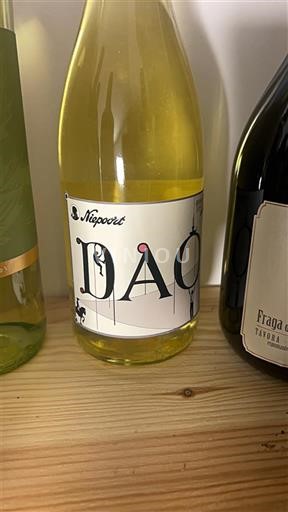 Португалија Дао Niepoort Non Millésimé