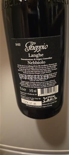 Pijemont Ланге Gheppio 2022