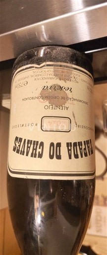 Алентижо Алентижано Tapada do Chaves 2014