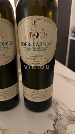 Pijemont Роеро Арнеис Batasiolo 2020