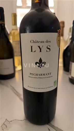 Југозапад Pécharmant Château Lys 2023