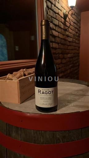 Burgundi Givry Premier Cru Domaine Ragot La Grande Berge 2023