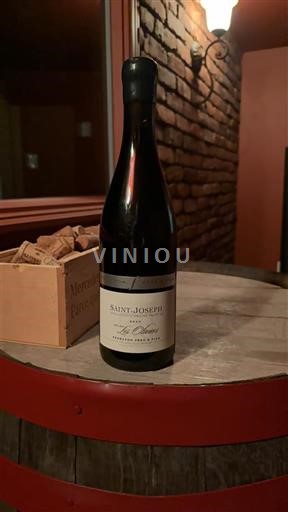 Lugina e Ronës Shën Jozefi Ferraton Père & Fils Les Oliviers 2023