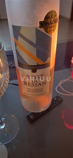 Лангедок Nespecificirano Domaine Bessan Rosé de Bessan Non Millésimé