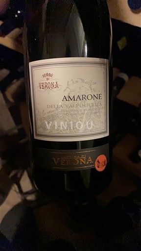 Veneto Амароне дела Валполичела Terre di Verona 2020