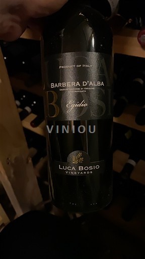 Pijemont Барбера д'Алба Luca Bosio Vineyards Egidio 2022