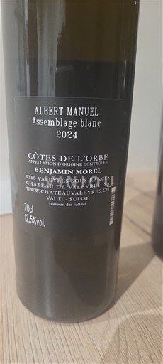 Вод Орбски брежуљци Château Valeyres Assemblage blanc 2024