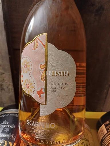 Pulia Salento Scarpello Estra Jo Viti