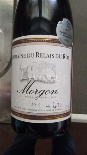 Божоље Моргон Domaine Relais du Roi 2019