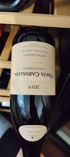 Португалија Дао Antonio Madeira Chão dos Eremitas 2019