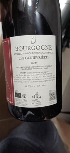 Burgundija Domaine Guillot-Broux Les Genievrières 2024