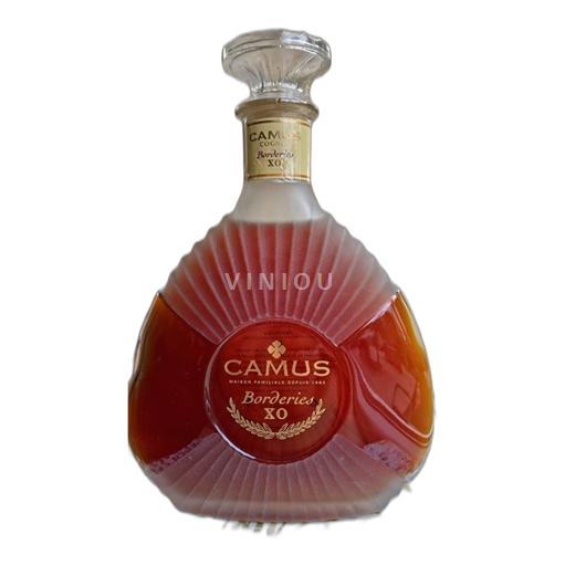 Cognac XO Borderies XO Camus 35a Frankrike Sørvest Cognac