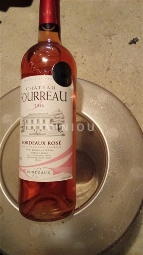 Bordo Бордо розе Château Fourreau 2016