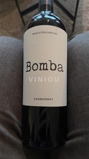 Каталонија Bomba Selección Especial 2022