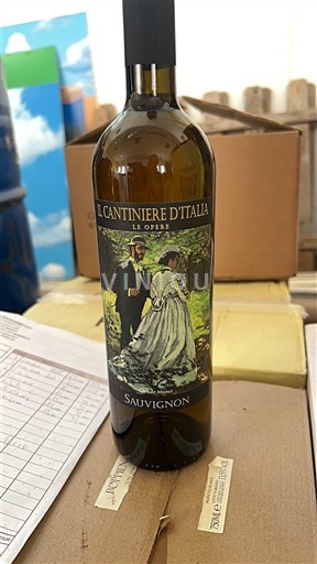 Fruška Gora Venezia Giulia Il Cantiniere d'Italia Le Opere 2025