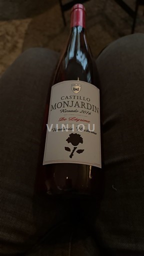 Наварра Castillo de Monjardín Vendimia Nocturna 2016