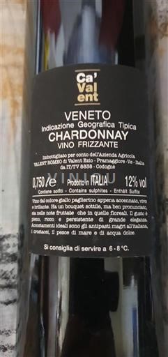 Venecia Veneto Ca' Val Sent Jo Viti