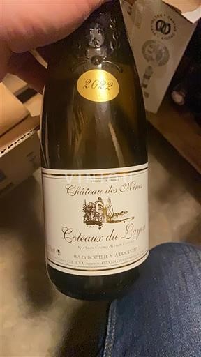 Dolina Loare Кото де Лејон Château Rimes 2022