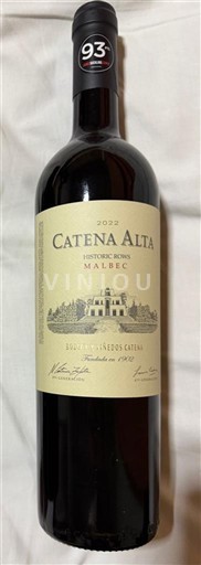 Mendoza Catena Catena Alta 2022