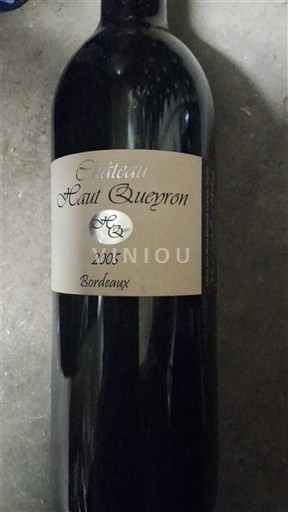 Vinuri Rouge sec Château Haut Queyron 2005 Franța Bordeaux AOC