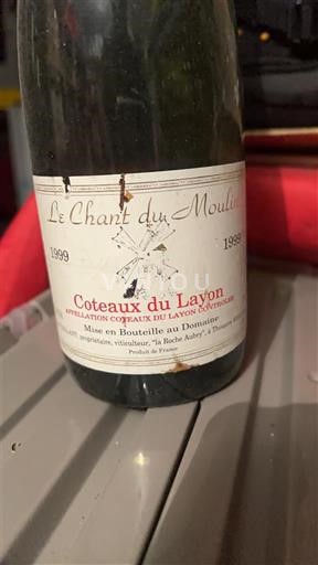 Dolina Loare Кото де Лејон Le Chant du Moulin 1999