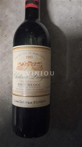Bordoja Haut-Médoc Château Loupiac Dominique Bourgain 1993