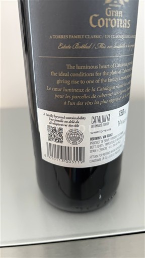 Wines Rouge sec Gran Coronas Torres Non millésimé Spain Catalonia DO