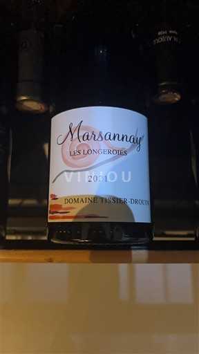 Vine Rouge sec Les Longeroies Domaine TESSIER-DROUIN 2021 Frankrig Bourgogne Marsannay AOC