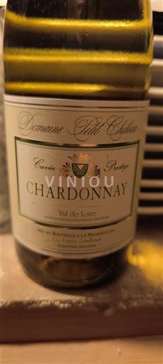 Lugina e Luarës Domaine Petit Château Prestige 2024