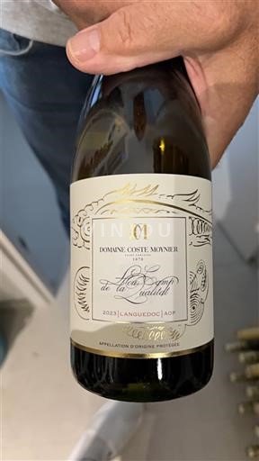 Лангедок Langdok Domaine Coste Monier Lou Camp de la Qualitat 2023