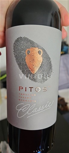 Vin Rouge sec Classic Pitos 2020 Bullgaria Lugina e Thrakës E paspecifikuar DOP