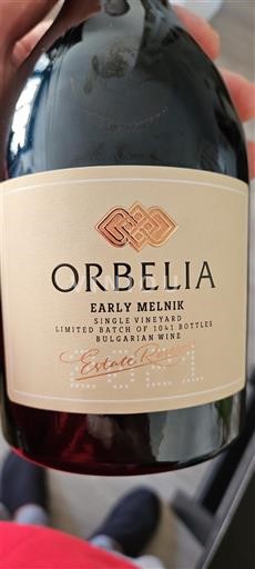 Струмина речна долина Мелник Orbelia Early Melnik 2021