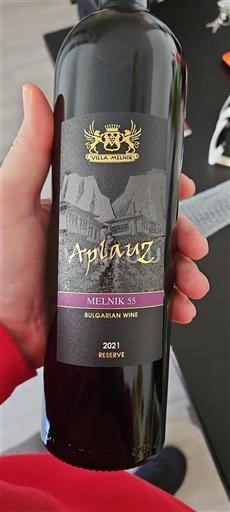 Струмина речна долина Мелник Villa Melnik Aplauz Melnik 55 Reserve 2021