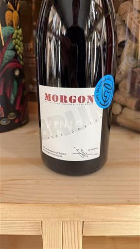 Божоље Моргон Jean-Paul Brun - Terres Dorées Terres dorées 2023