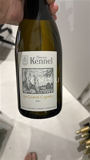 Провинс Кот де Прованс Domaine Kennel Le Grand Cyprès 2023