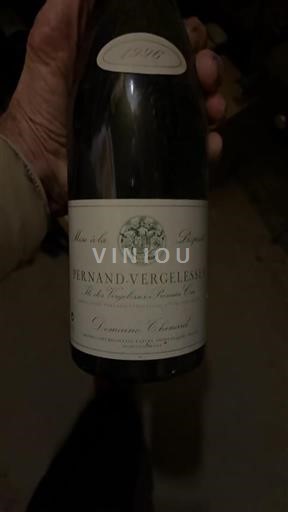 Burgundy Pernand-Vergelesses Domaine Chandon 1996